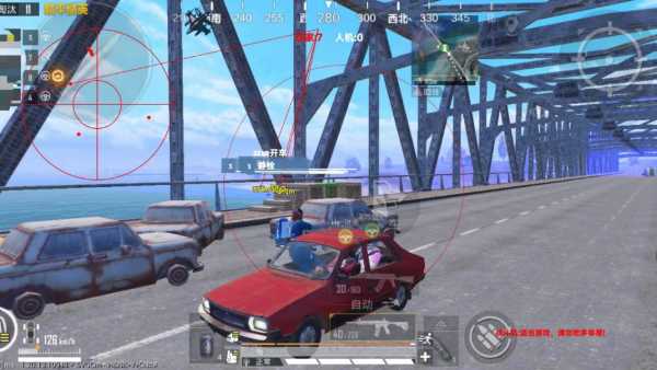 pubg地铁国际服《荔枝》辅助更新人物飞天功能版本