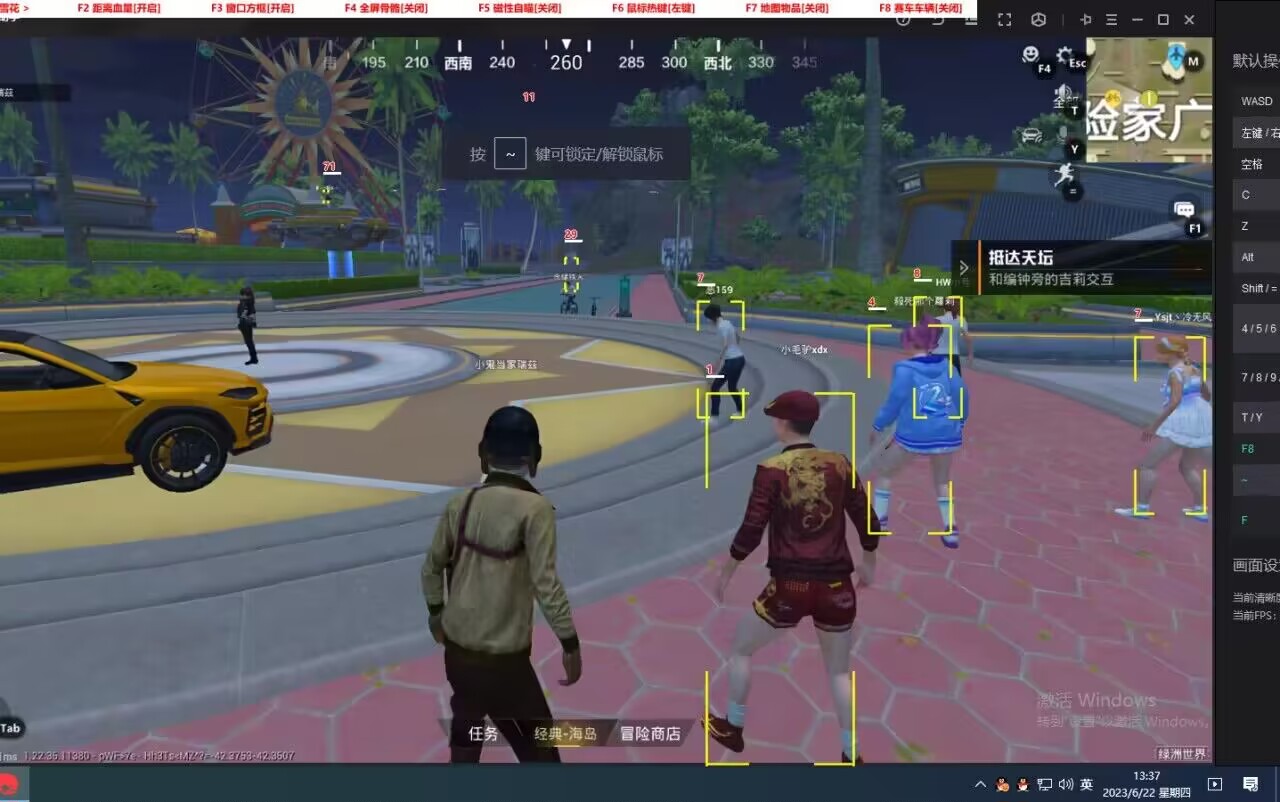 和平精英《闪电》外挂强势回归营救现在直装拉闸市场